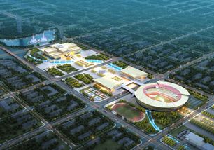 安陽文體中心建設(shè)工程PPP項(xiàng)目設(shè)計(jì)工作成功中標(biāo)，標(biāo)志公司業(yè)務(wù)拓展新里程碑